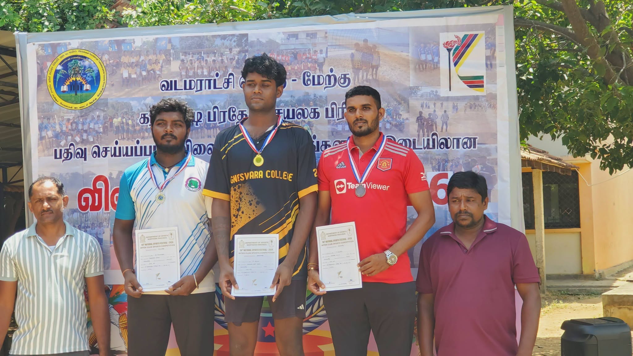julythadakalam2