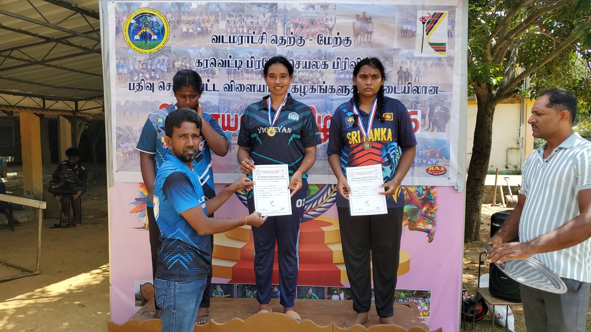 julythadakalam3