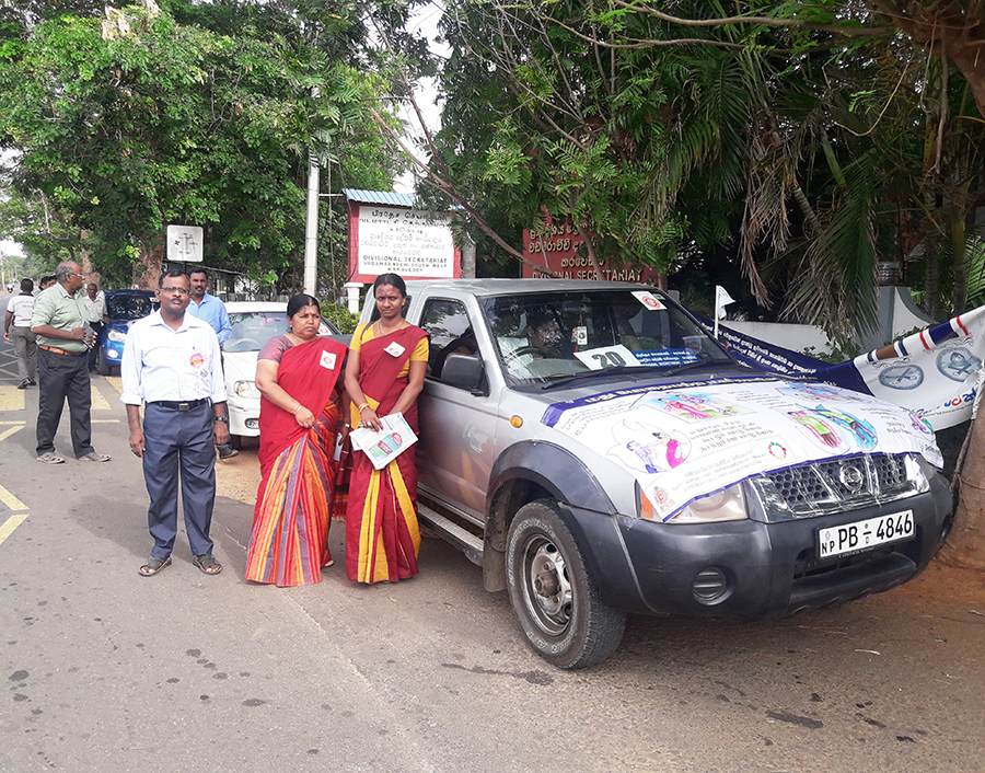 Rally 2