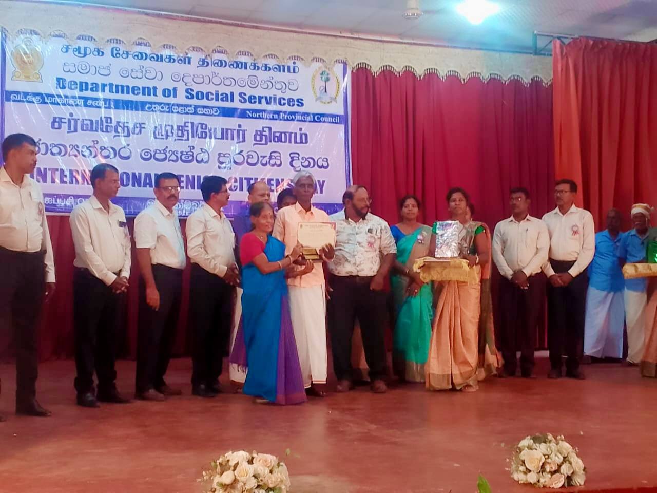 17award1