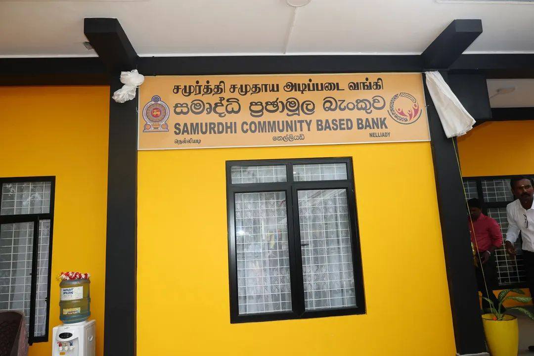 6bankopen4