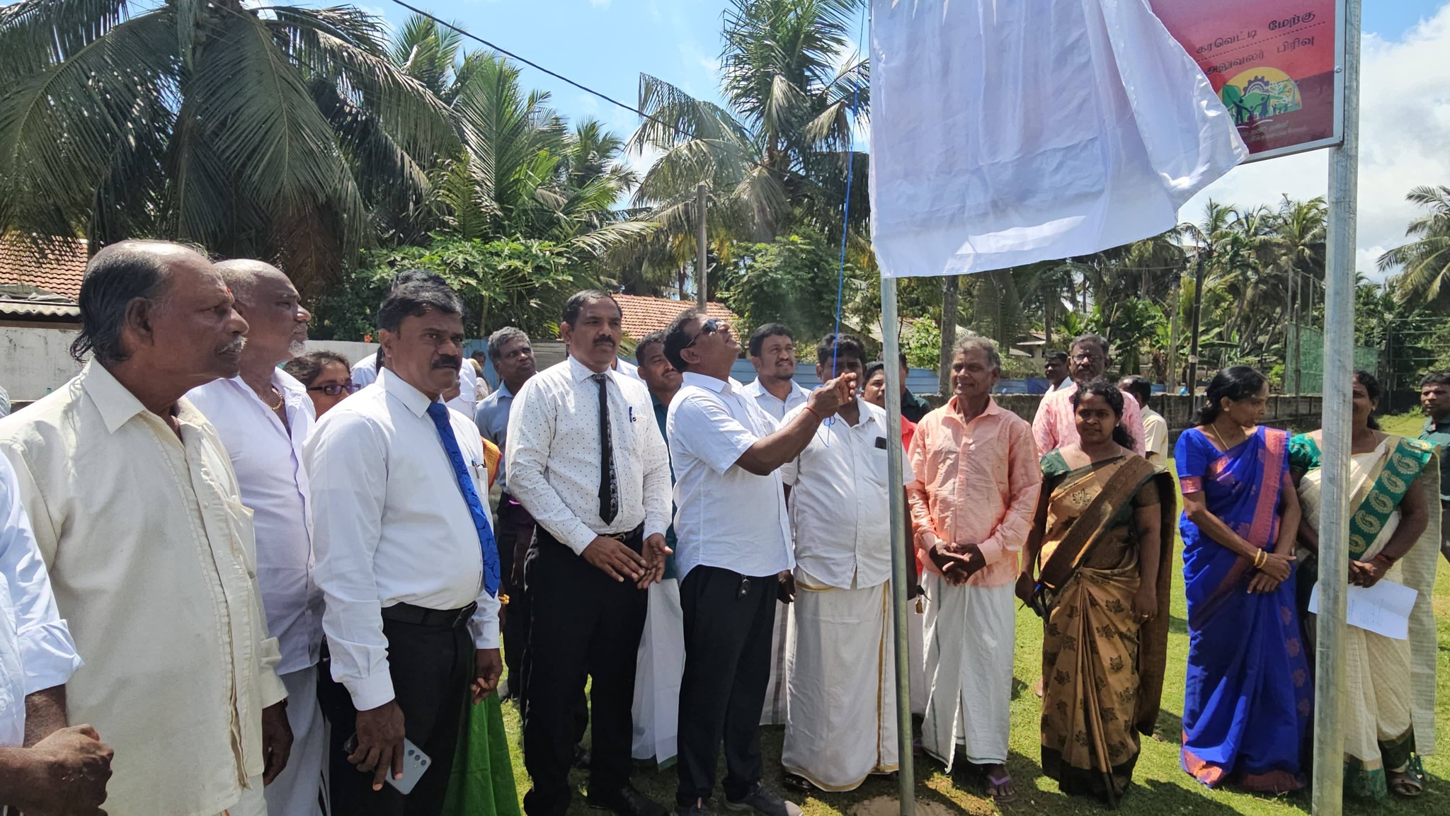 16rajakiramam4