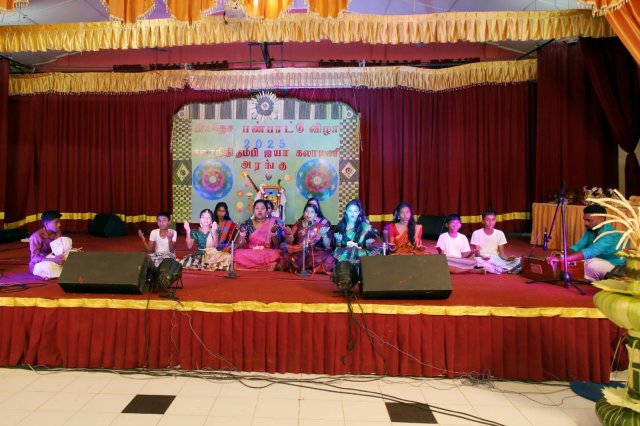 Regional Cultural Festival 2025