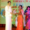 Regional Cultural Festival 2025