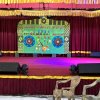 Regional Cultural Festival 2025