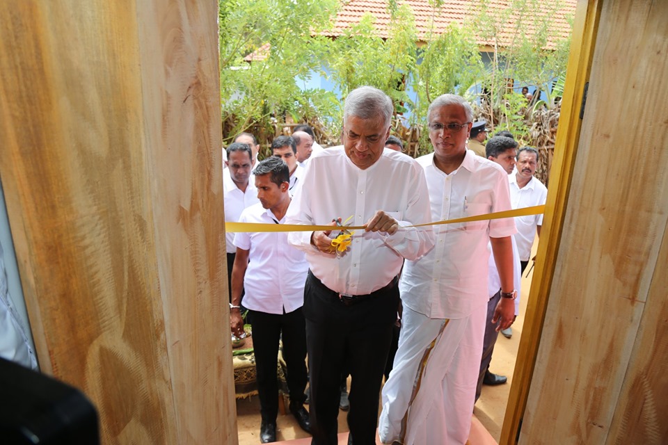 ranil 1