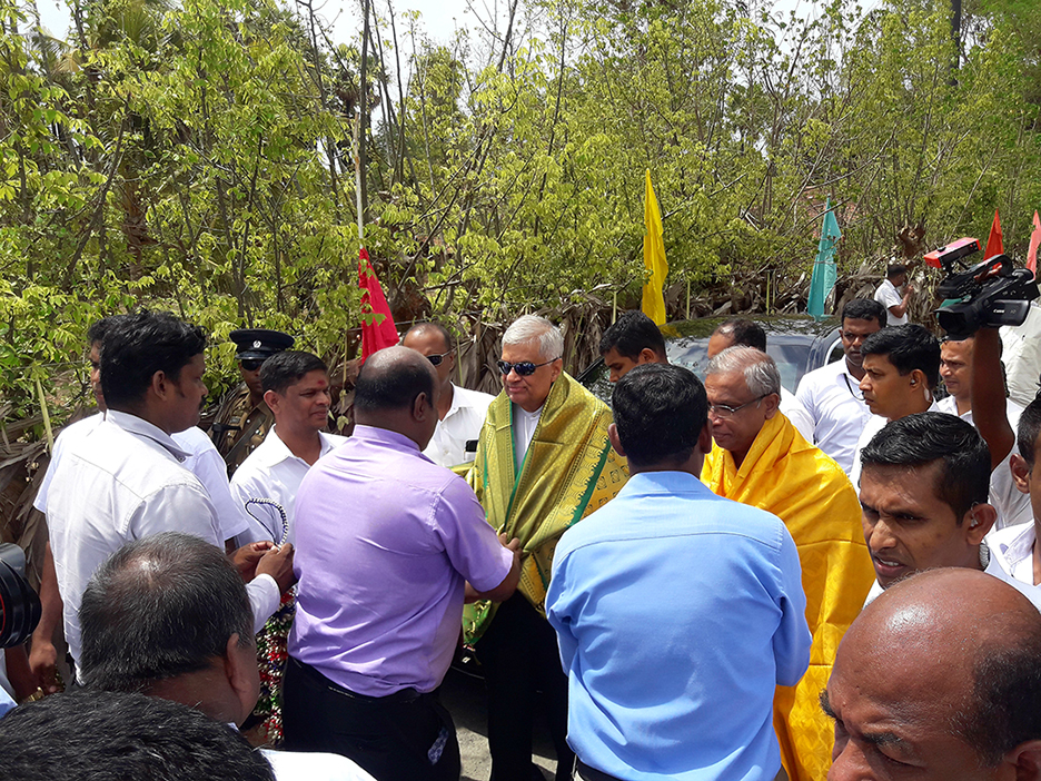 ranil 4
